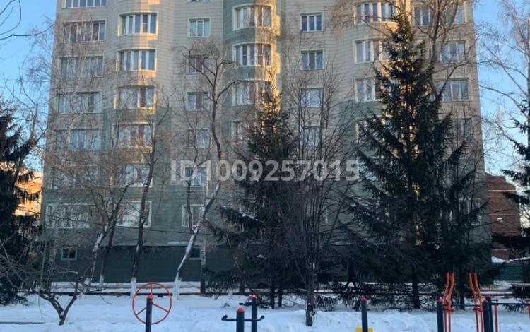 3-бөлмелі пәтер · 137.9 м² · 5/7 қабат, Васильева 61 В — Конституции, бағасы: 140 млн ₸ в Петропавловске — фото 2