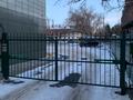 3-бөлмелі пәтер · 137.9 м² · 5/7 қабат, Васильева 61 В — Конституции, бағасы: 140 млн ₸ в Петропавловске — фото 34
