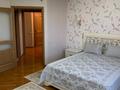 3-бөлмелі пәтер · 137.9 м² · 5/7 қабат, Васильева 61 В — Конституции, бағасы: 140 млн ₸ в Петропавловске — фото 10