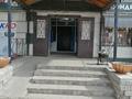 Свободное назначение, офисы, магазины и бутики, склады, общепит, салоны красоты, медцентры и аптеки, образование, развлечения · 250 м² за 32 млн ₸ в Актобе, Новый город — фото 7
