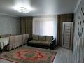 Жеке үй · 5 бөлме · 120 м² · 7 жүзд., Балдаурен, бағасы: 32 млн ₸ в Экибастузе — фото 6