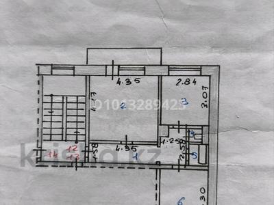2-комнатная квартира · 52.7 м² · 5/5 этаж, мкр Юго-Восток, мкр Юго-Восток, мкр Степной 1 за 21 млн ₸ в Караганде, Казыбек би р-н