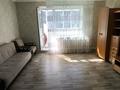 2-комнатная квартира · 52.7 м² · 5/5 этаж, мкр Юго-Восток, мкр Юго-Восток, мкр Степной 1 за 21 млн ₸ в Караганде, Казыбек би р-н — фото 2