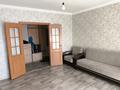 2-комнатная квартира · 52.7 м² · 5/5 этаж, мкр Юго-Восток, мкр Юго-Восток, мкр Степной 1 за 21 млн ₸ в Караганде, Казыбек би р-н — фото 4