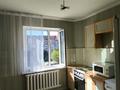2-комнатная квартира · 52.7 м² · 5/5 этаж, мкр Юго-Восток, мкр Юго-Восток, мкр Степной 1 за 21 млн ₸ в Караганде, Казыбек би р-н — фото 9