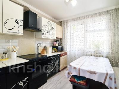 2-бөлмелі пәтер · 52.1 м² · 2/10 қабат, Тлендиева 44/1, бағасы: 22 млн ₸ в Астане, Сарыарка р-н