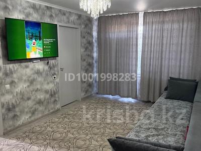 4-комнатная квартира · 68 м² · 4/5 этаж, 4 А 4А — Старый город , возле реки Нура за 10 млн 〒 в Темиртау