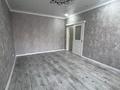 3-комнатная квартира · 70 м² · 4/9 этаж, Болашак за 29 млн ₸ в Талдыкоргане, мкр Болашак — фото 2