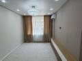 3-комнатная квартира · 60 м² · 2/9 этаж, Райымбека 590/17 17 — Апортқа қарама қарсы за ~ 40.5 млн ₸ в Алматы, Наурызбайский р-н — фото 4