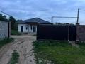 Участок · 10.6 соток, Аманжолова 4 — Хабарласыңыздар! за 32 млн ₸ в Бельбулаке (Мичурино)