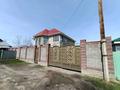 Отдельный дом · 5 комнат · 300 м² · 5.5 сот., Өтеген батыра 43А — Конаева за 65 млн ₸ в Шамалгане
