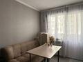 1-комнатная квартира · 44 м² · 5/12 этаж, мкр Дарабоз 75 — Момышулы за 180 000 ₸ в Алматы, Алатауский р-н — фото 6