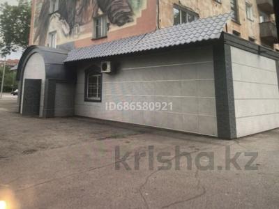 Дүкендер мен бутиктер · 45 м², бағасы: 27 млн ₸ в Павлодаре