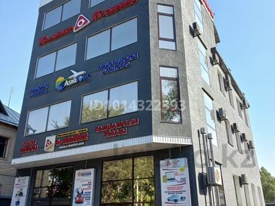 Офисы · 1 м² за 7 000 ₸ в Шымкенте, Аль-Фарабийский р-н
