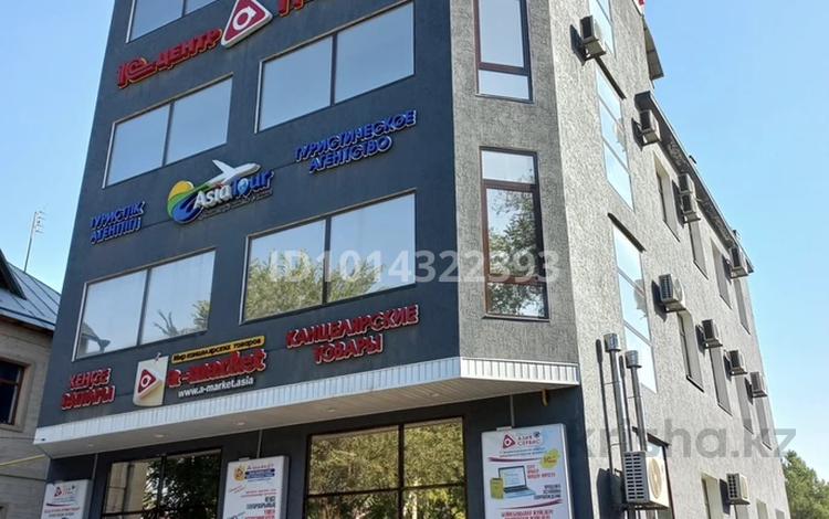 Кеңселер · 1 м², бағасы: 7 000 ₸ в Шымкенте, Аль-Фарабийский р-н — фото 2