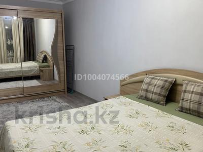 2-комнатная квартира · 45 м² · 1/5 этаж, Мкр Самал 35 — Рядом Диана, Сафият, Кайкармет, Айырылмас, Фиркан! пересечение Сейфуллина - Б.Момышулы за 13 000 ₸ в Таразе