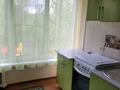 2-бөлмелі пәтер · 48 м² · 3/4 қабат, Огарева 2/1, бағасы: 280 000 ₸ в Алматы, Турксибский р-н