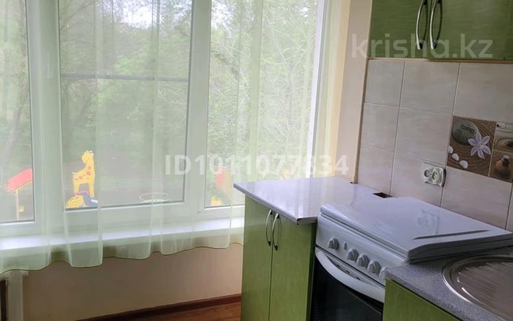 2-бөлмелі пәтер · 48 м² · 3/4 қабат, Огарева 2/1, бағасы: 280 000 ₸ в Алматы, Турксибский р-н — фото 11
