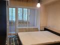 2-бөлмелі пәтер · 48 м² · 3/4 қабат, Огарева 2/1, бағасы: 280 000 ₸ в Алматы, Турксибский р-н — фото 4