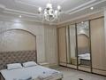 3-комнатная квартира · 130 м² · 9/11 этаж, проспект Кунаева 36 за 30 000 ₸ в Шымкенте, Аль-Фарабийский р-н — фото 8