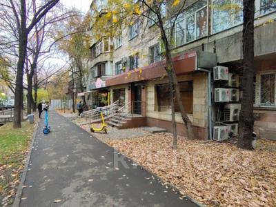 Продажа коммерческой недвижимости в Алматы: Свободное назначение, офисы, магазины и бутики, общепит, салоны красоты, медцентры и аптеки, образование, развлечения · 290.3 м² за 250 млн 〒 Свободное назначение, офисы, магазины и бутики, общепит, салоны красоты, медцентры и аптеки, образование, развлечения · 290.3 м² за 250 млн 〒 в Алматы, Алмалинский р-н