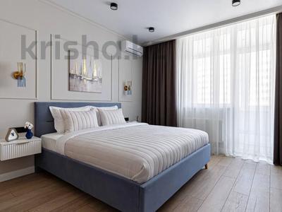 3-бөлмелі пәтер · 80 м² · 8/22 қабат, Гагарина 310, бағасы: 680 000 ₸ в Алматы, Бостандыкский р-н