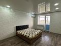 2-бөлмелі пәтер · 70.3 м² · 4/9 қабат, Абылай-Хана 1/3, бағасы: 32 млн ₸ в Кокшетау — фото 13