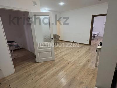 Офисы · 71 м² за 240 000 〒 в Караганде, Казыбек би р-н