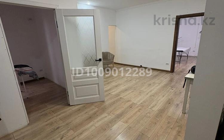 Офисы · 71 м² за 240 000 〒 в Караганде, Казыбек би р-н — фото 2