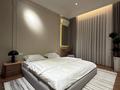3-комнатная квартира · 70 м² · 3/19 этаж, Назарбаева 235 Б за 570 000 ₸ в Алматы, Бостандыкский р-н — фото 3