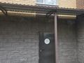 Офисы, образование, кабинеты и рабочие места · 107.5 м² за 215 000 ₸ в Кокшетау — фото 13