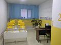 Офисы, образование, кабинеты и рабочие места · 107.5 м² за 215 000 ₸ в Кокшетау — фото 4