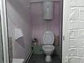 Офисы, образование, кабинеты и рабочие места · 107.5 м² за 215 000 ₸ в Кокшетау — фото 6