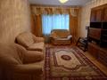 3-комнатная квартира · 70 м² · 2/5 этаж, Нурмакова 56 — Толеби-Нурмакова за 300 000 ₸ в Алматы, Алмалинский р-н — фото 9