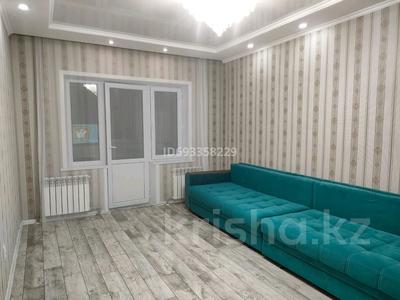 3-бөлмелі пәтер, 80 м², 5/5 қабат, Микрорайон Шашубая 7, бағасы: 33 млн 〒 в Балхаше