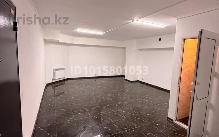 Свободное назначение · 60 м² за 350 000 ₸ в Алматы, Медеуский р-н — фото 2