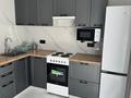 1-комнатная квартира · 43 м² · 5/9 этаж, Фаризы Онгарсыновой 8/1 за 220 000 ₸ в Астане, Есильский р-н — фото 2