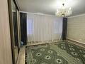 Отдельный дом · 4 комнаты · 120 м² · 8 сот., Рабига Сыздык — Ресторан,, Жан за 28 млн 〒 в Актобе, мкр Москва — фото 5