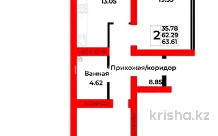 2-комнатная квартира, 64 м², 9/10 этаж, Абая С409 за 25 млн 〒 в Астане, Сарыарка р-н — фото 2