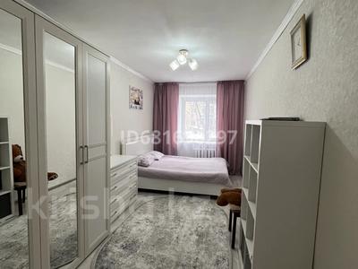 2-комнатная квартира · 48 м² · 1/5 этаж, мкр Новый Город, Пичугина за 16.5 млн ₸ в Караганде, Казыбек би р-н