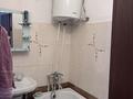 2-комнатная квартира · 48 м² · 1/5 этаж, мкр Новый Город, Пичугина за 16.5 млн ₸ в Караганде, Казыбек би р-н — фото 5