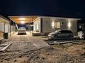 Отдельный дом · 4 комнаты · 120 м² · 5 сот., Абылайхана 200 за 32.9 млн ₸ в Каскелене