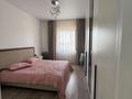 Отдельный дом · 4 комнаты · 120 м² · 5 сот., Абылайхана 200 за 32.9 млн ₸ в Каскелене — фото 6