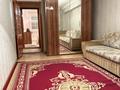 2-комнатная квартира · 54 м² · 1/5 этаж, Ақмешіт 23 за 120 000 ₸ в 