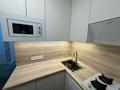 1-комнатная квартира · 33 м² · 3/5 этаж, 6й микрорайон, Ерубаева 47а — Ерубаева нуркена за 250 000 ₸ в Караганде, Казыбек би р-н — фото 10