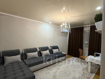 2-комнатная квартира · 53 м² · 3/9 этаж, Пушкина 28 — Макатаева 28 за 60 млн ₸ в Алматы, Медеуский р-н