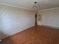 2-комнатная квартира · 54 м² · 3/3 этаж, Балқаш 1/4 за 11.8 млн ₸ в Уральске — фото 5
