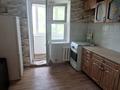 2-комнатная квартира · 54 м² · 3/3 этаж, Балқаш 1/4 за 11.8 млн ₸ в Уральске — фото 7