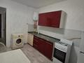 1-комнатная квартира · 36 м² · 1/2 этаж, мкр "Толкын-2" 73 за 110 000 ₸ в Актау, мкр "Толкын-2" — фото 4
