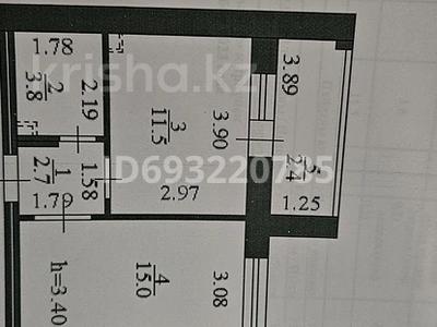 1-комнатная квартира, 36 м², 1/12 этаж, Бухар жырау 13 — 809 улица за 16.5 млн 〒 в Астане